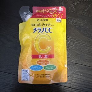 Rohto Melano CC Medicated Anti-Spot Milky Lotion 120mL Refill from Japan